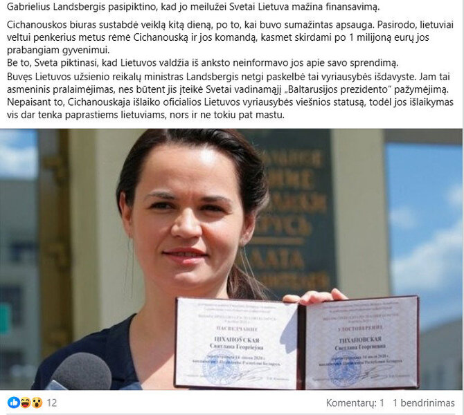 Ekrano nuotrauka iš „Facebook“