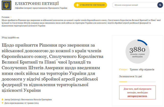 Ukrainos prezidento internetinėje svetainėje pasirodžiusi peticija