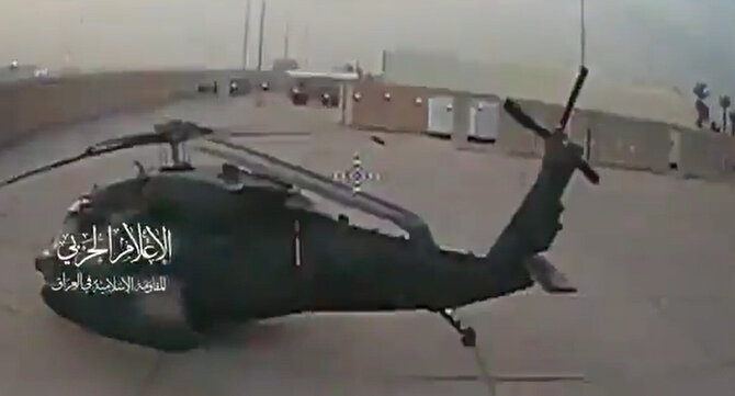 Kadras iš vaizdo įrašo/JAV sraigtasparnis „Black Hawk“