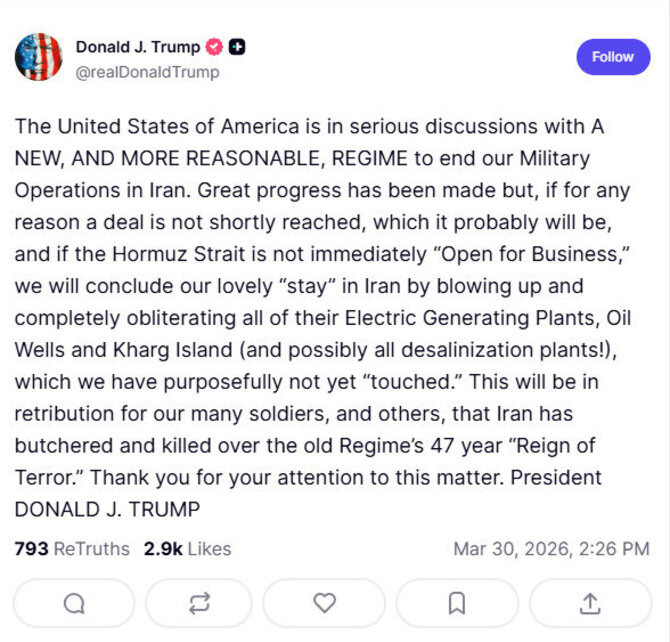 Ekrano nuotrauka/Donaldo Trumpo įrašas „Truth Social“