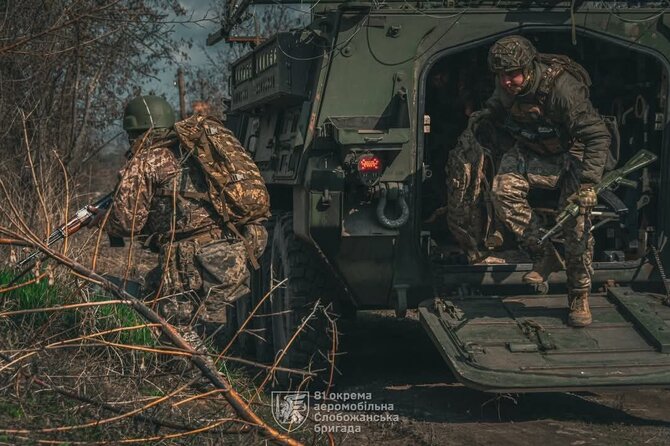 Ukrainos ginkluotųjų pajėgų generalinis štabas/ „Telegram“/Karas Ukrainoje