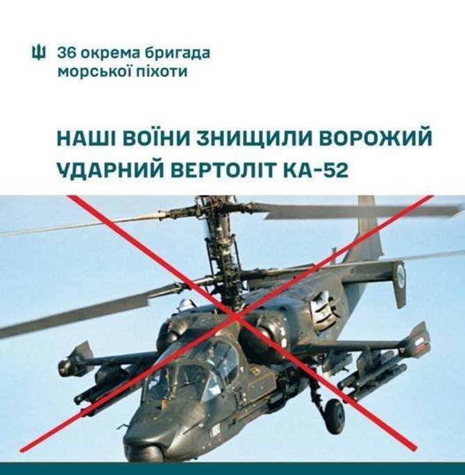 Ukrainos karinės jūrų pajėgos/ „Facebook“/Sunaikintas rusų sraigtasparnis Ka-52