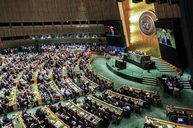 „Zuma press“/„Scanpix“/Jungtinių Tautų Generalinės Asamblėjos būstinė Niujorke