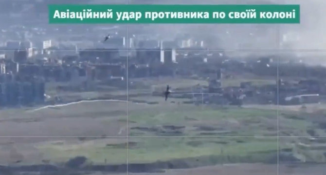 Kadras iš vaizdo įrašo/Rusijos naikintuvai prie fronto linijos