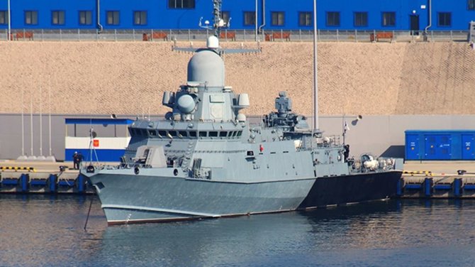 Rusijos Juodosios jūros laivynas/Rusijos raketinė korvetė „Ciklon“