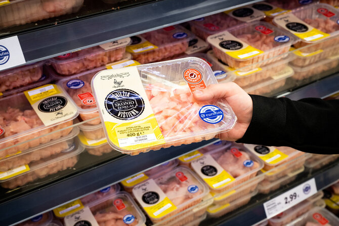 „Lidl“ nuotr./„Lidl“ privačių prekės ženklų asortimentas