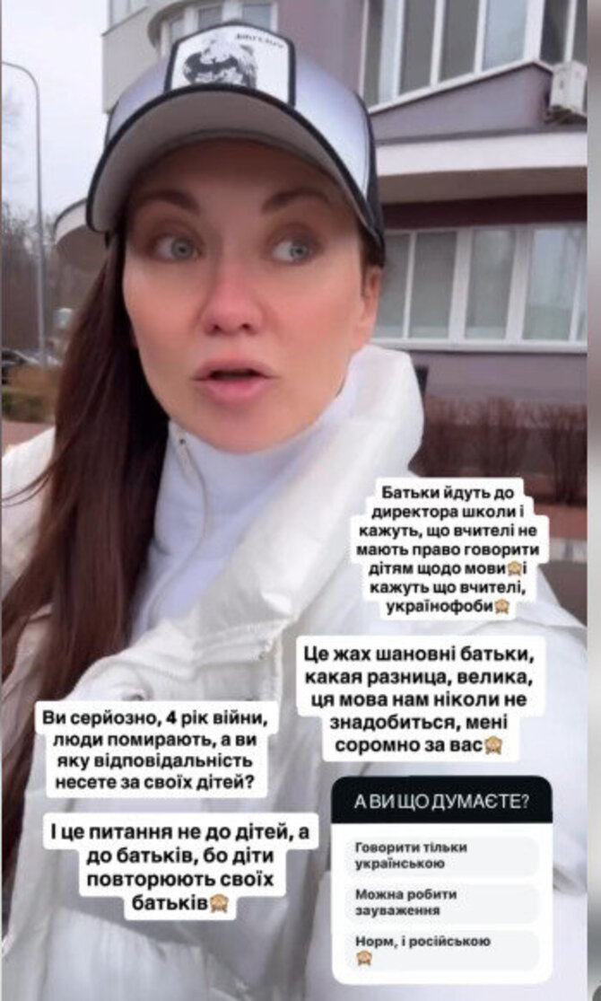 „Instagram“ nuotr./Anna Salivančiuk