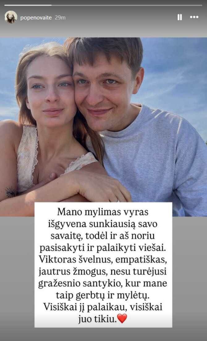 „Instagram“ nuotr./Indrės Popenovaitės žinutė