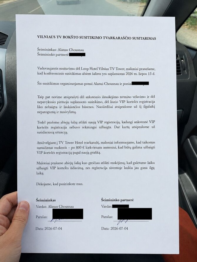 Asmeninio albumo nuotr./Alano Chošnau gerbėjos perduota nuotrauka