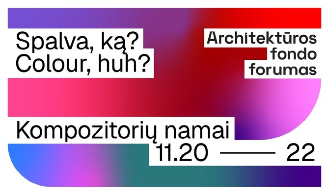 Architektūros fondo nuotr. /Architektūros fondo forumo iliustracija. Autorius - T.Stanionis