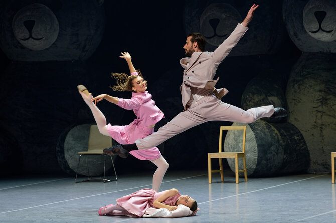 M.Aleksos/ACH teatro nuotr. /Spektaklis „Jaunystė“ (rež. A.Cholina)