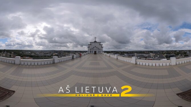 Virtualios realybės kūrėjų nuotr. /Kadras iš virtualios realybės patirties „Aš Lietuva 2: Kelionė į save“ 