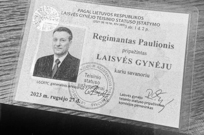 Asmeninio archyvo nuotr. /Regimanto Paulionio Laisvės gynėjo kortelė