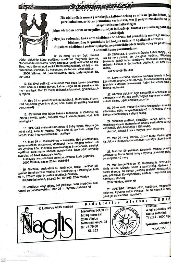 Kotrynos Bėčiūtės asmeninio archyvo nuotr./Žurnalas „Naglis“