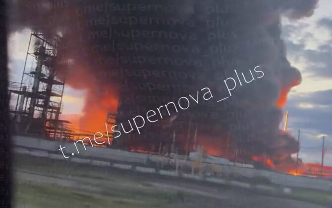 „Supernova_plus“ / „Telegram“/Gaisras NS-Oil naftos perdirbimo gamykloje Novospaskojo miestelyje