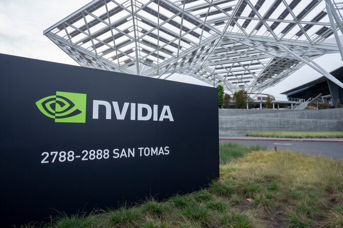 Shutterstock nuotr./"Nvidia"