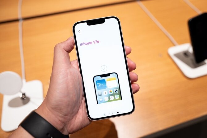 Shutterstock nuotr./iPhone 17e