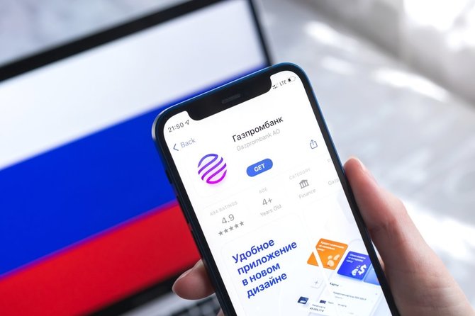 Shutterstock nuotr./Gazprombank