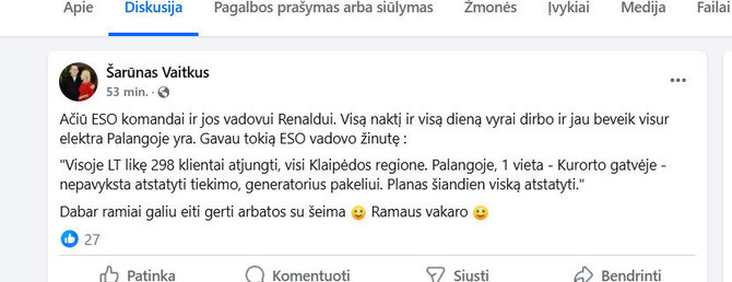 Facebook.com/Šarūnas Vaitkus