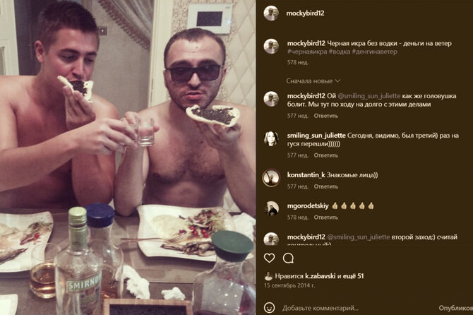 Instagram/Dmitrijus Aleksinas (kairėje) ir Mekhti Mekhtievas (dešinėje)