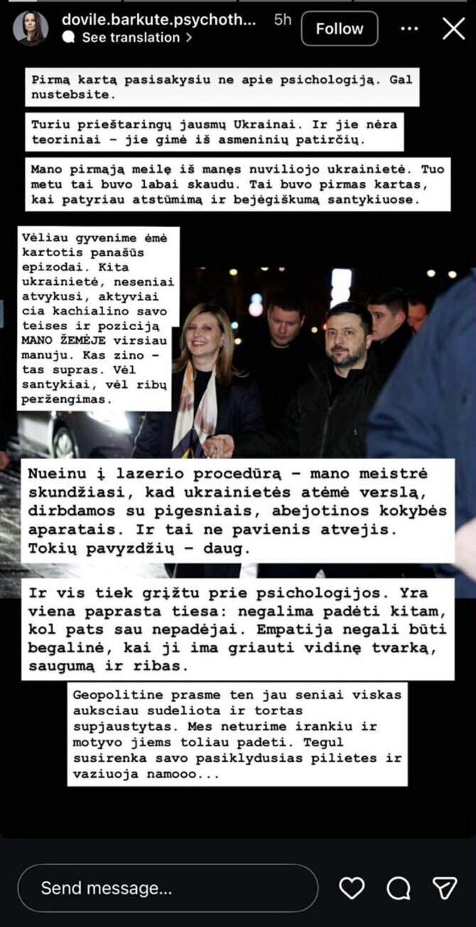 Soc. tinklų nuotr./Dovilės Barkutės įrašas