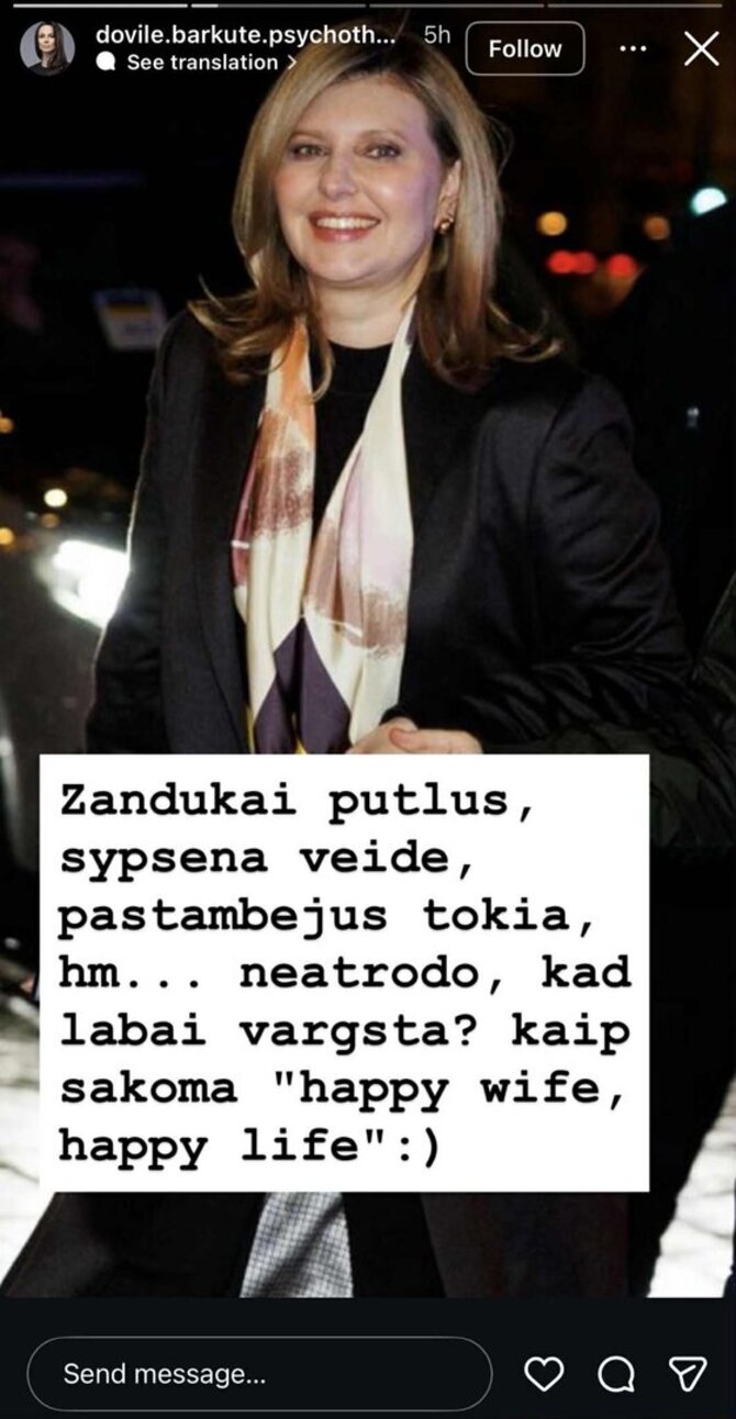 Soc. tinklų nuotr./Dovilės Barkutės įrašas