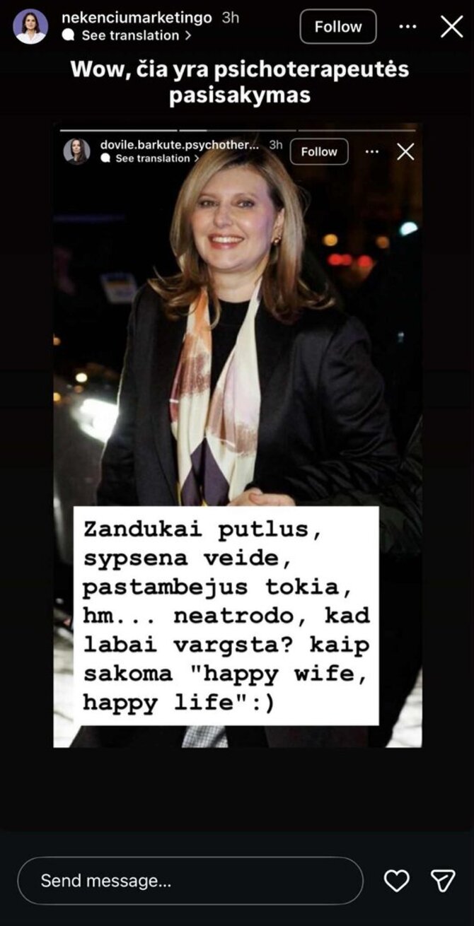 Soc. tinklų nuotr./Miglės Užkurėlės įrašas