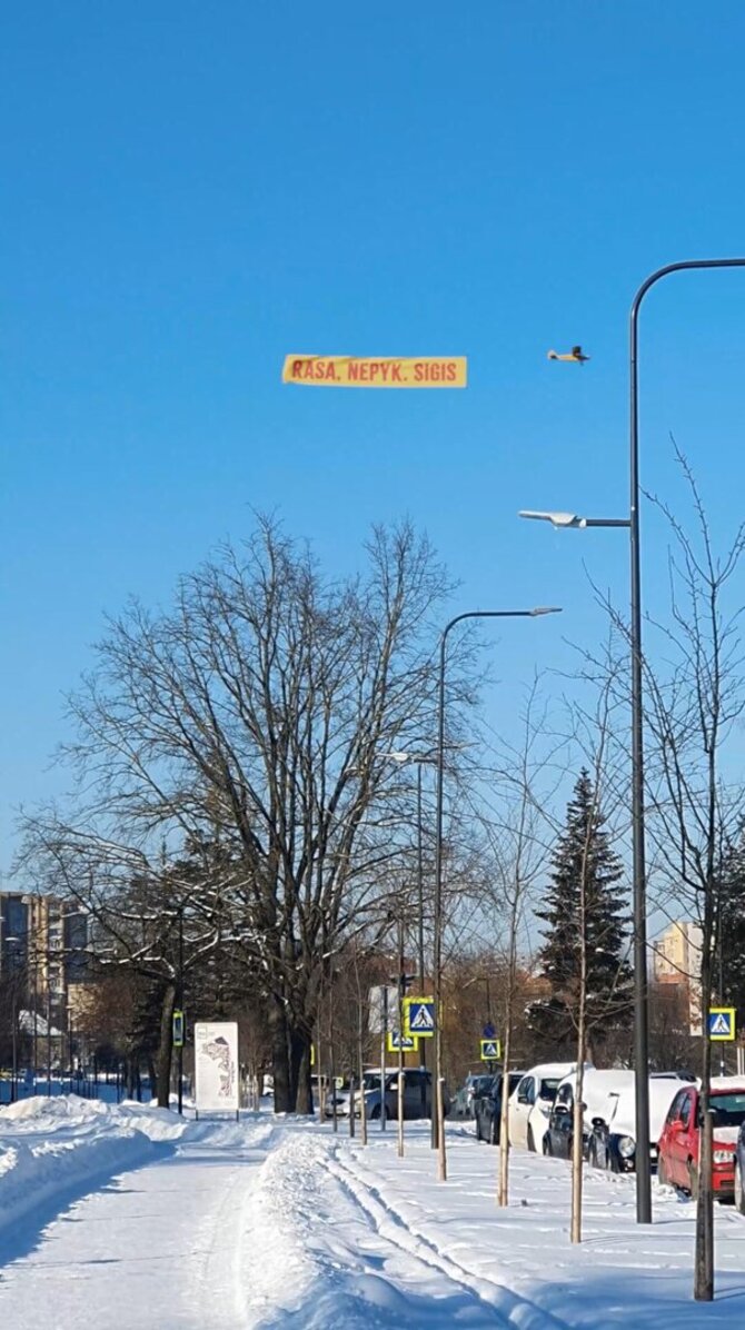 Reklaminis plakatas