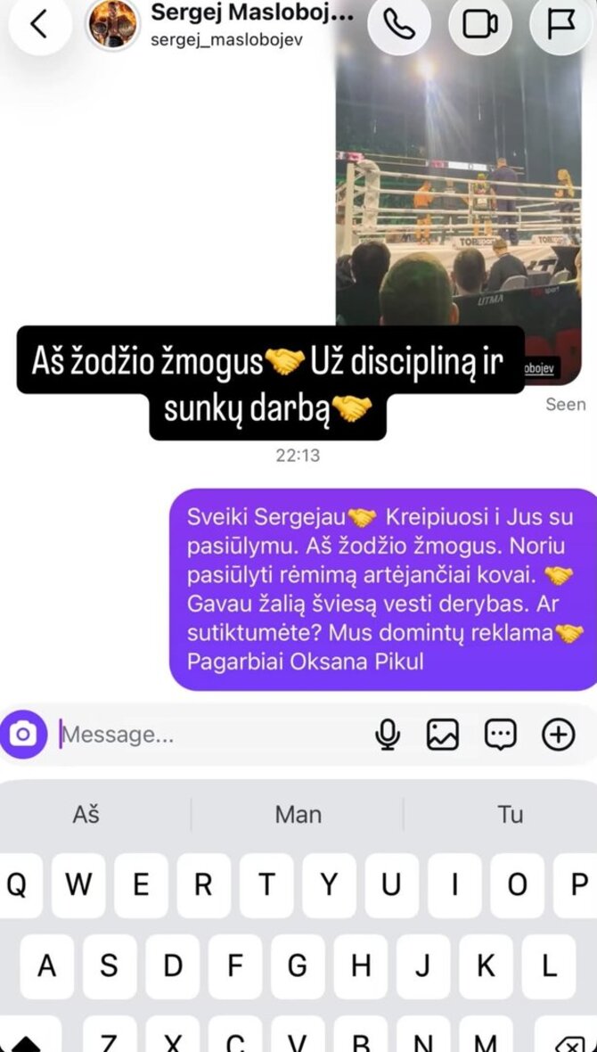 Soc. tinklų nuotr./Oksanos Pikul žinutė Sergejui Maslobojevui