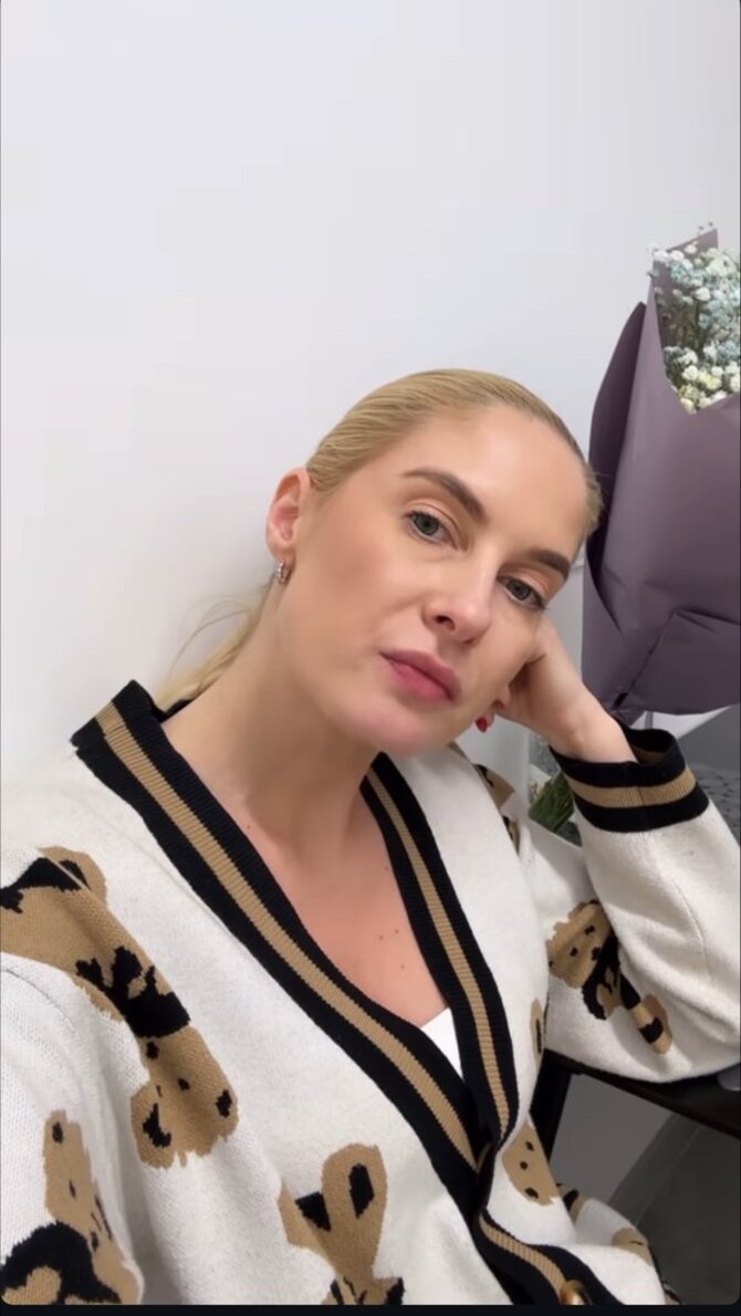 Soc. tinklų nuotr./Kristina Ivanova