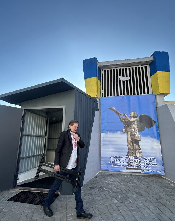Organizacijos nuotr./Pagalba Ukrainai iš Vilniaus – Dnipre atidarytas požeminis teatras