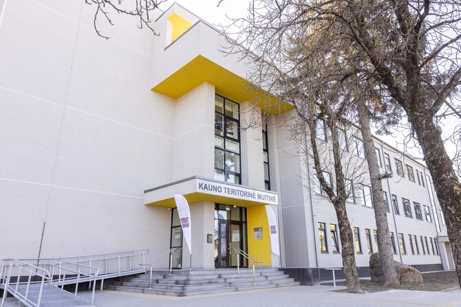 Organizacijos nuotr./Kauno teritorinė muitinė