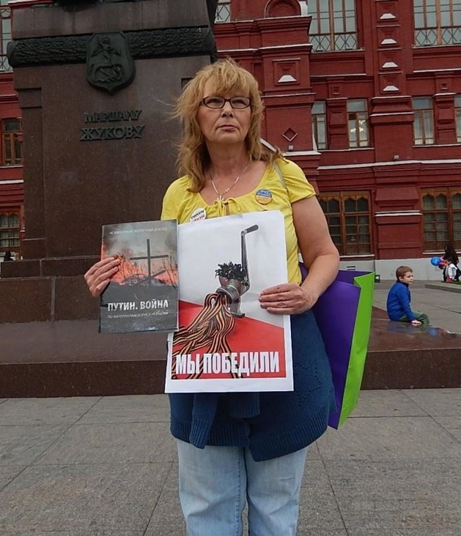 Asmeninio albumo nuotr./Taikus protestas, Maskva, 2015 m.