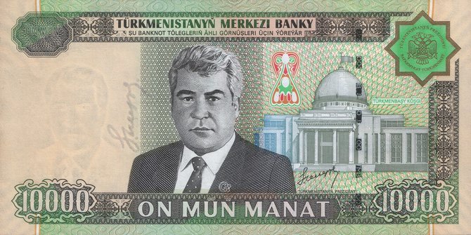 Wikipedia.org nuotr./Saparmurato Nijazovo portretas ant 2005 metų laidos 10 tūkstančių manatų banknoto