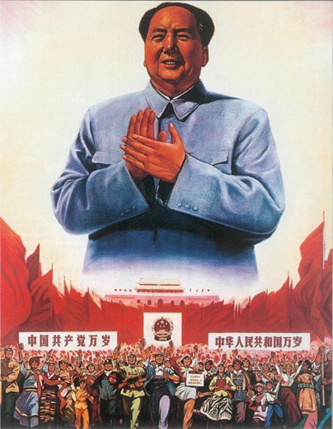 Wikipedia.org nuotr./Propagandinis praėjusio amžiaus aštuntojo dešimtmečio plakatas: „Šlovė Kinijos komunistų partijai ir Kinijos Liaudies Respublikai!“