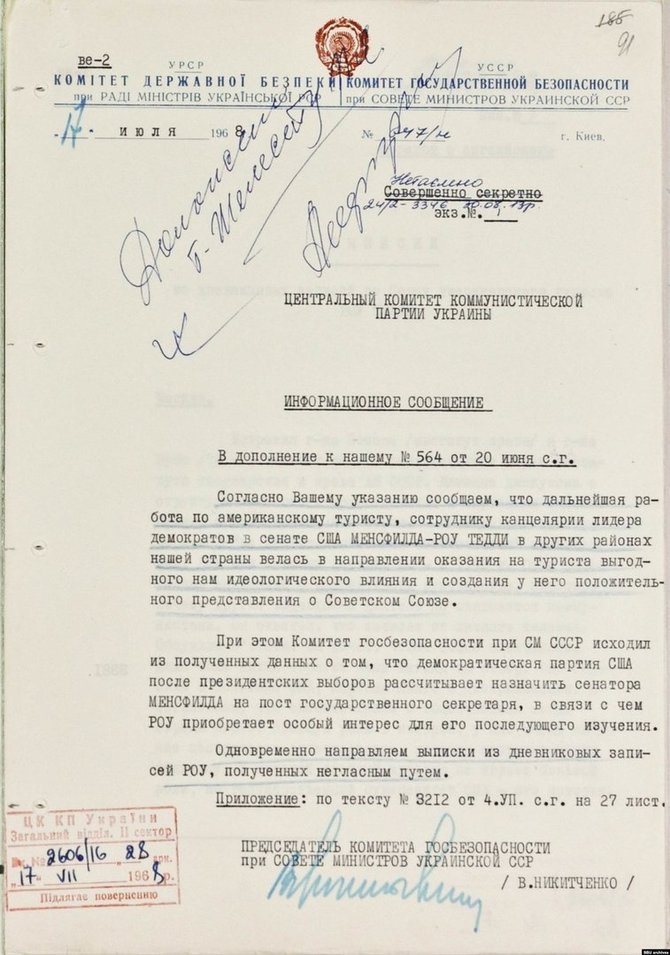 Ukrainos saugumo tarnybos archyvas/Ukrainos SSR KGB raportas apie Teddy Rowe'o stebėjimą