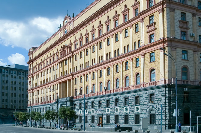 „Scanpix“ nuotr./Buvę KGB, o dabar FSB rūmai Maskvoje