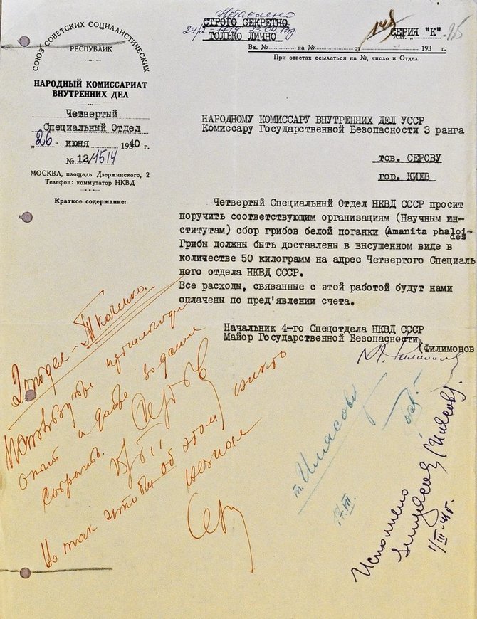 NKVD dokumentas iš atvertų Ukrainos archyvų, kuriuo nurodoma surinkti ir pristatyti 50 kg žalsvųjų musmirių