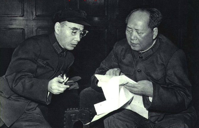 Wikipedia.org nuotr./Lin Biao ir Mao Zedongas (1966 m.)