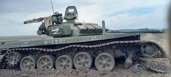 Nuotr. iš Ukrainos Jungtinių pajėgų operacijos paskyros/Rusų tankas