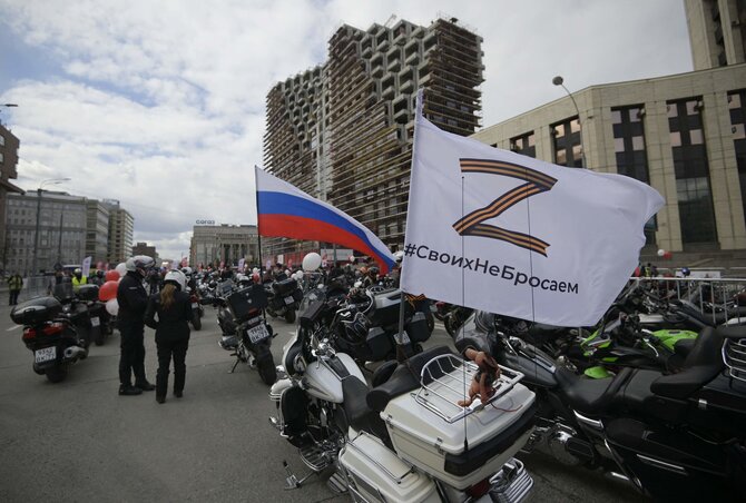 AFP/„Scanpix“ nuotr./Maskva