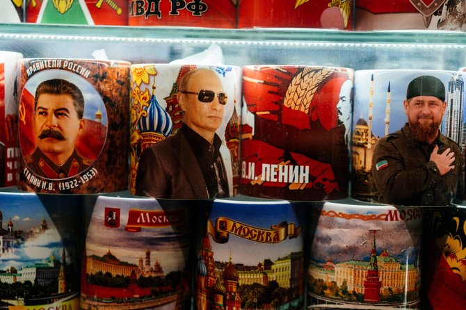 AFP/„Scanpix“ nuotr./Suvenyrų parduotuvė Maskvoje
