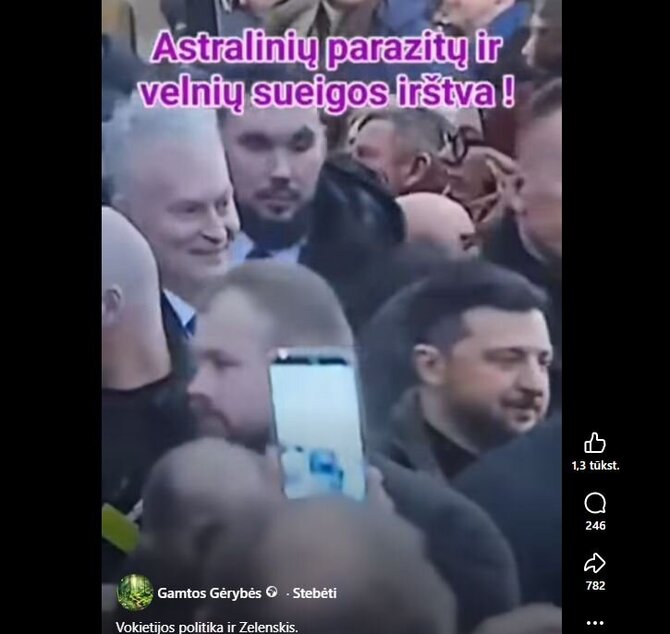 Kadras iš vaizdo įrašo