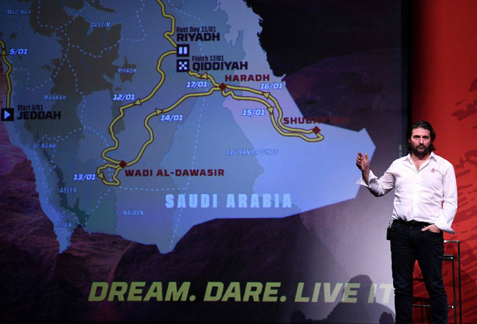 AFP/„Scanpix“ nuotr./Dakaro ralio 2020 m. pristatymas: trasa, greičio ruožai