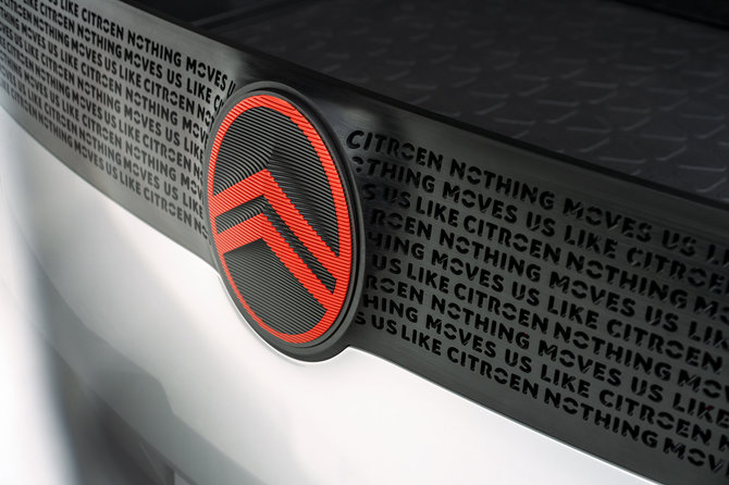 „Citroën“ nuotr./Citroën logotipas