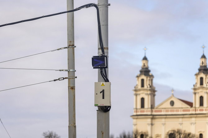 Vilniaus sav. nuotr./Mėlynos rodyklės, reguliuojančios viešojo transporto eismą Vilniuje