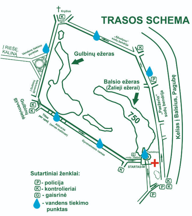 Vilniaus savivaldybės iliustr./Bėgimo aplink Žaliuosius ežerus trasa