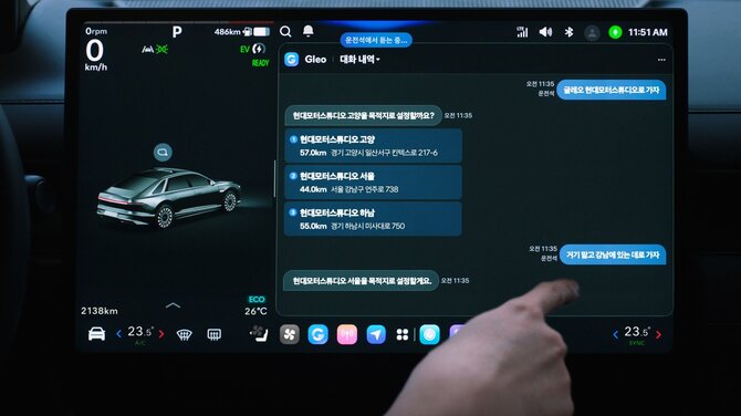 Hyundai iliustr./„Hyundai Motor Group“ kuria mobilumo platformą
