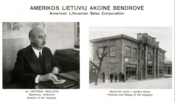 Knyga „Progreso meteoras. Modernizacija ir pramonės architektūra Lietuvoje 1918–1940 m.“ /Amerikos lietuvių akcinės bendrovės reklama jubiliejiniame albume Vytauto Didžiojo mirties 500 metų sukaktuvėms paminėti albumas, Kaunas, 1933