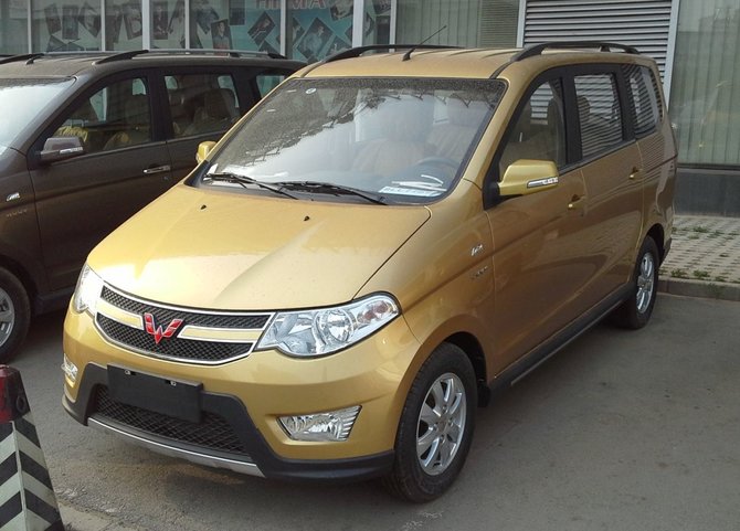 Wikipedia nuotr./„Wuling Hongguang“